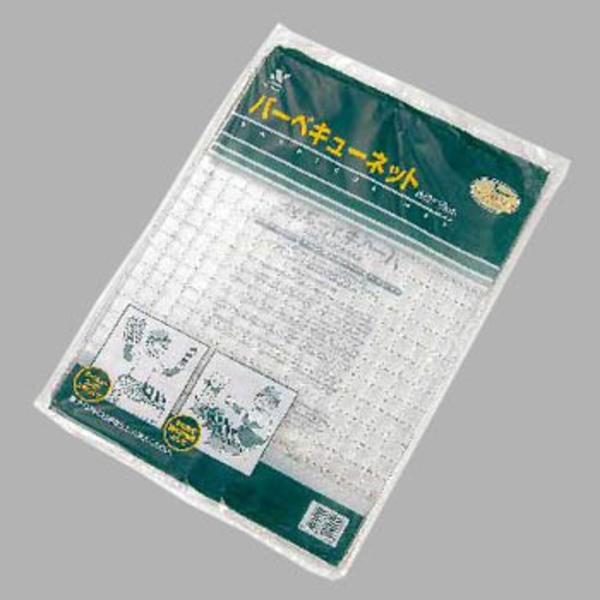 エーワン バーベキュー焼き網 No.23-21 網､鉄板