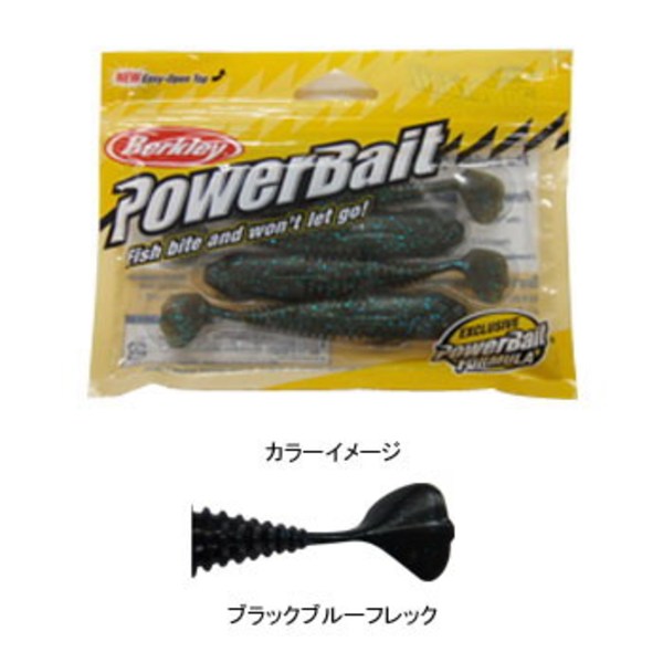 バークレイ PB POWER GOBY 1225044 シャッドテール