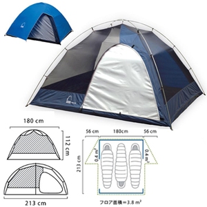 SIERRA DESIGNS(シエラデザインズ) シリウス3 SD5240｜アウトドア用品