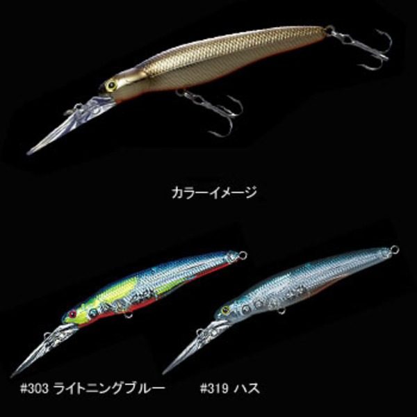 エバーグリーン(EVERGREEN) キッカーイーター F 11330303 ミノー