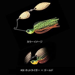 エバーグリーン(EVERGREEN) Dゾーンフライ TW(タンデムウィローリーフ) 1/4oz #06 ホットタイガー×ゴールド 1265606 エバーグリーン(EVERGREEN) Dゾーンフライ TW(タンデムウィローリーフ) 1/4oz #06 ホットタイガー×ゴールド 1265606