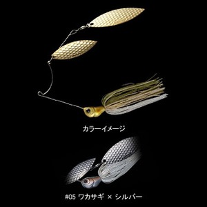 エバーグリーン(EVERGREEN) Dゾーンパワーブレード DW(ダブルウィローリーフ) 1/2oz #05 ワカサギ×シルバー 1268005 エバーグリーン(EVERGREEN) Dゾーンパワーブレード DW(ダブルウィローリーフ) 1/2oz #05 ワカサギ×シルバー 1268005