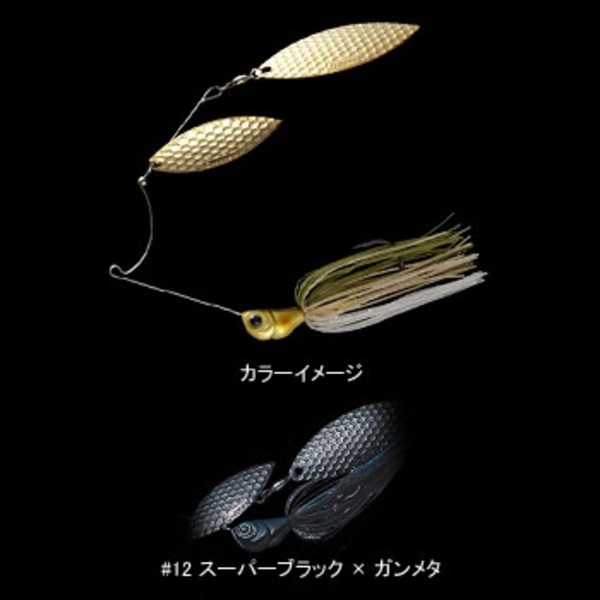 エバーグリーン(EVERGREEN) Dゾーンパワーブレード DW(ダブルウィローリーフ) 1268012 スピナーベイト