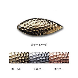 エバーグリーン(EVERGREEN) E.G.オリジナルダブルハンマードブレード ワイドウイローリーフブレード #3 コッパー 3508003 エバーグリーン(EVERGREEN) E.G.オリジナルダブルハンマードブレード ワイドウイローリーフブレード #3 コッパー 3508003