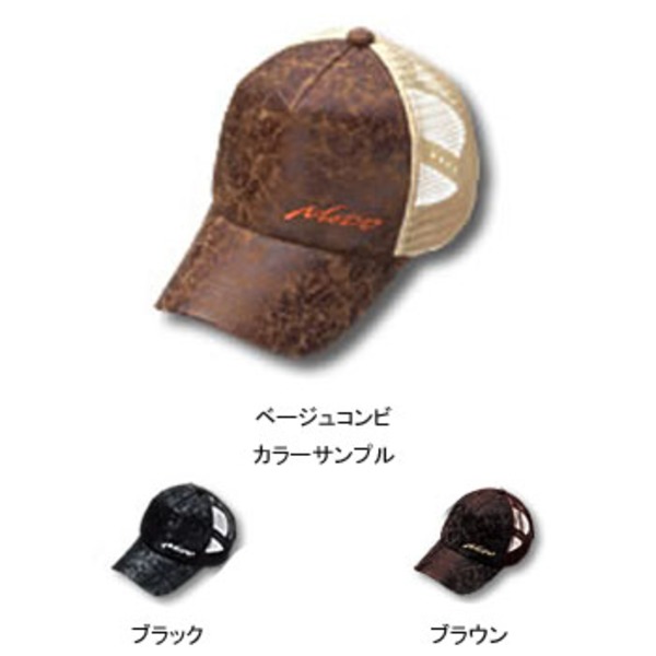エバーグリーン(EVERGREEN) モードヴィンテージキャップ 5125001 帽子&紫外線対策グッズ