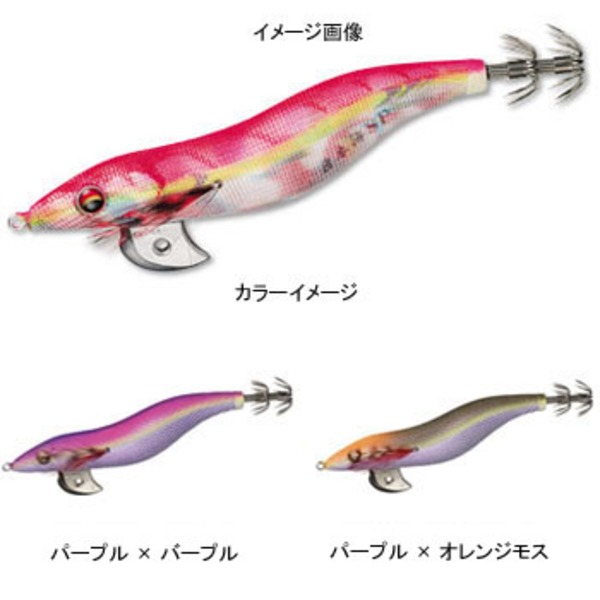 ダイワ(Daiwa) 餌木イカRS 7208708 エギ3.5号