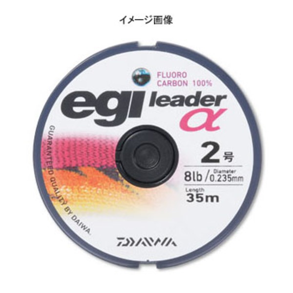 ダイワ(Daiwa) エメラルダス エギリーダーα 04625591 エギング用ショックリーダー