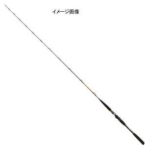 ダイワ(Daiwa) リーディング 55 MH-195 05292675｜アウトドア用品