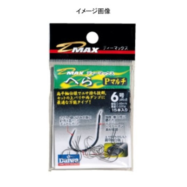 ダイワ(Daiwa) D-MAXへら(糸付)Pマルチ 07106763 へら用品