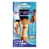 LP SUPPORT(エルピーサポート) Max Wrap ふくらはぎ/ヒザ/大腿部用ラップ LP691 レッグカバー(メンズ)