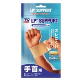 LP SUPPORT(エルピーサポート) Max Wrap 手首用ラップ LP693 レッグカバー(メンズ)