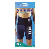 LP SUPPORT(エルピーサポート) 腰用サポーター ハイバック LP771 レッグカバー(メンズ)