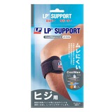 LP SUPPORT(エルピーサポート) Cool Max ヒジ用サポーター テニス&ゴルフ LP751CA レッグカバー(メンズ)