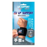 LP SUPPORT(エルピーサポート) Cool Max 手首用サポーター LP753CA レッグカバー(メンズ)