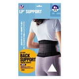LP SUPPORT(エルピーサポート) 腰用サポーター LP919 レッグカバー(メンズ)