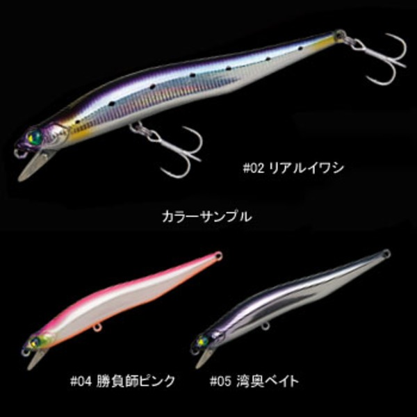 DAMIKI JAPAN(ダミキジャパン) 猪木ミノー110   ミノー(リップ付き)