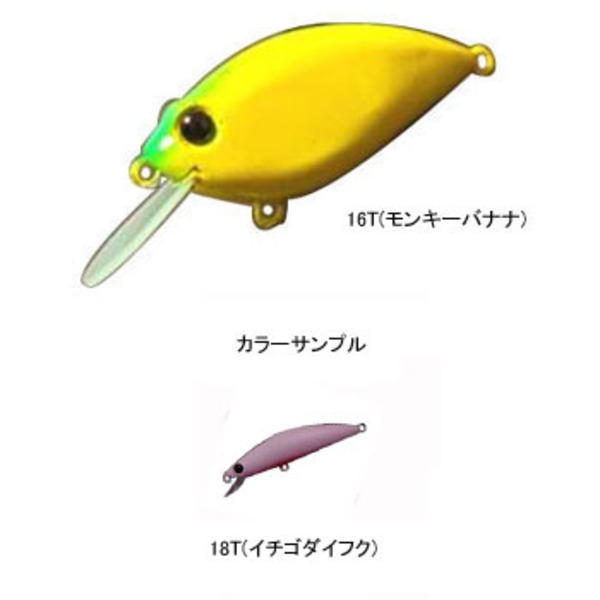 シマノ(SHIMANO) TR-039I カーディフパンクランク F-DR TR-039I クランクベイト