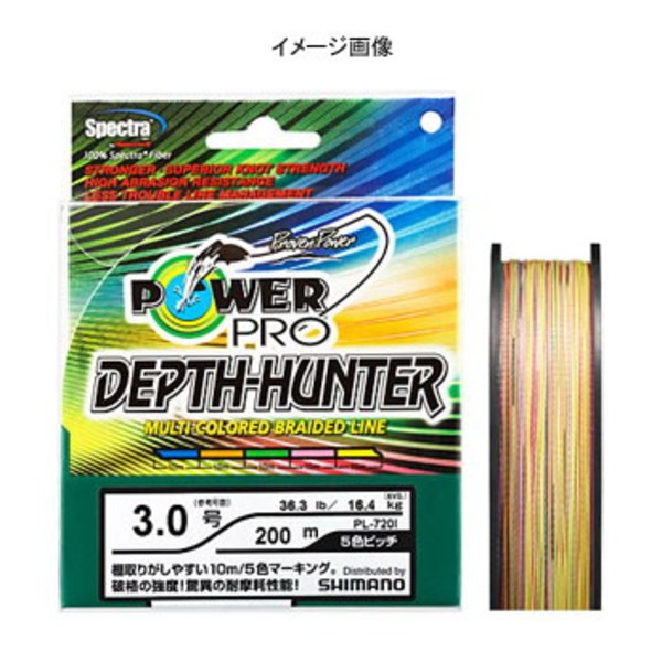 シマノ(SHIMANO) PowerPro(パワープロ) デプスハンター 150m 720597 オールラウンドPEライン