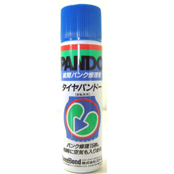 ウインテック 瞬間パンク修理剤 31705 パンク修理キット