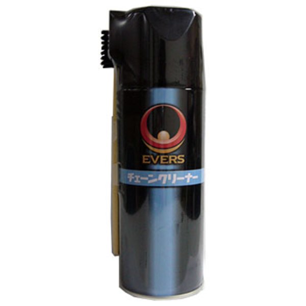 エバーズ(EVERS) チェーンクリーナー 4605 クリーナー