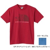 THE NORTH FACE(ザ･ノース･フェイス) Color Dome Tee Men’s NT32431 半袖Tシャツ(メンズ)