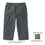 THE NORTH FACE(ザ･ノース･フェイス) Stretch Trail Light 3/4 Pant Women’s NTW52016 ハーフ･ショートパンツ(レディース)