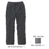 THE NORTH FACE(ザ･ノース･フェイス) Stretch Trail Light Pant Women’s NTW52056 ロング･クロップドパンツ(レディース)