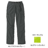 THE NORTH FACE(ザ･ノース･フェイス) All Terrain Pant Women’s NTW52057 ロング･クロップドパンツ(レディース)