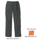 THE NORTH FACE(ザ･ノース･フェイス) All Terrain Pant Women’s NTW52057 ロング･クロップドパンツ(レディース)