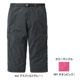 THE NORTH FACE(ザ･ノース･フェイス) All Terrain 3/4 Pant Women’s NTW52068 ハーフ･ショートパンツ(レディース)