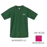 THE NORTH FACE(ザ･ノース･フェイス) S/S Ultrawick GeoMesh Crew Men’s NT30011 半袖Tシャツ(メンズ)
