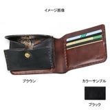 遊牧舎工房 UKシステムウォレット ベース 00320045001000 ウォレット･財布