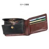 遊牧舎工房 UKシステムウォレット ベース 00320045205000 ウォレット･財布