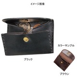 遊牧舎工房 UKコインパース(BOXタイプ) 00320046205002 ウォレット･財布