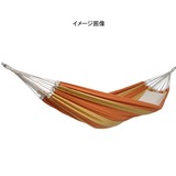 BYER(バイヤー) パラディーソハンモック ダブル 12410024005000 ハンモック