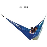 BYER(バイヤー) イージートラベラーハンモック 12410044010000 ハンモック