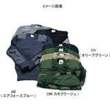 A&F COUNTRY(エイアンドエフカントリー) ウーリープーりー コマンドセーター 21040001608044 スウェット･トレーナー･パーカー