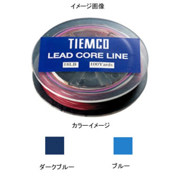 ティムコ(TIEMCO) レッドコアライン 18lb/200yd 720701 トラウト用ショックリーダー