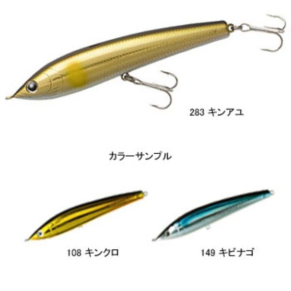 ティムコ(TIEMCO) ノトス レッドペッパ 300800100149 ペンシルベイト