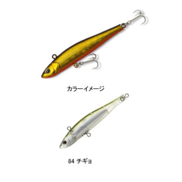 ティムコ(TIEMCO) ベイスラッグ 11G BS80S 320500808084 バイブレーション