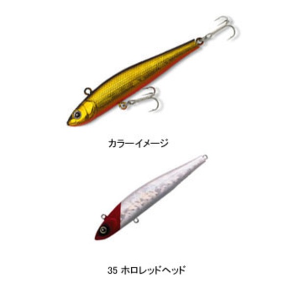 ティムコ(TIEMCO) ベイスラッグ ES18G BS80ES 320500809035 バイブレーション