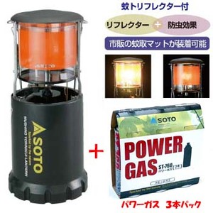 SOTO ̊ɂ^{yp[KXR{zZbg