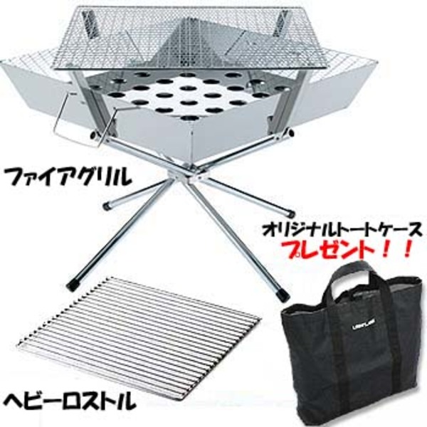 ユニフレーム(UNIFLAME) ファイアグリル+ヘビーロストル+【専用キャリングケースプレゼント】 683040 焚火台
