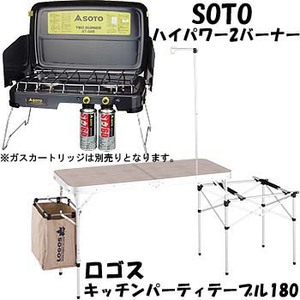 SX(LOGOS) Lb`p[eBe[uPWO{ynCp[c[o[i[z