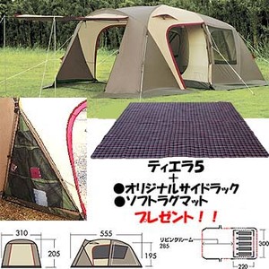 ogawaiLpWpj eBGTIWiTChbN{\tgO}bgv[gII