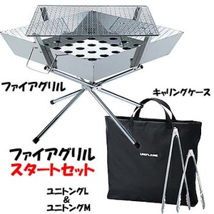 jt[(UNIFLAME) t@CAOX^[gZbg