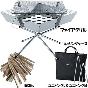 jt[(UNIFLAME) t@CAOX^[gZbg{ydzZbg