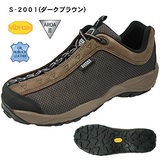 SIERRA DESIGNS(シエラデザインズ) シティートレイル S-2001 S-2001 【廃】トレッキングシューズ･HI&MID