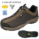 SIERRA DESIGNS(シエラデザインズ) シティートレイル S-2001 S-2001 【廃】トレッキングシューズ･HI&MID