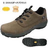 SIERRA DESIGNS(シエラデザインズ) シティートレイル S-2002 S-2002 【廃】トレッキングシューズ･HI&MID